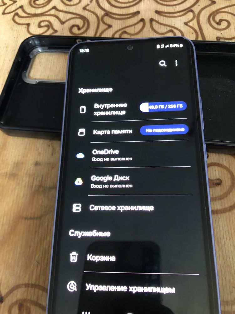 Samsung Galaxy A54 5G