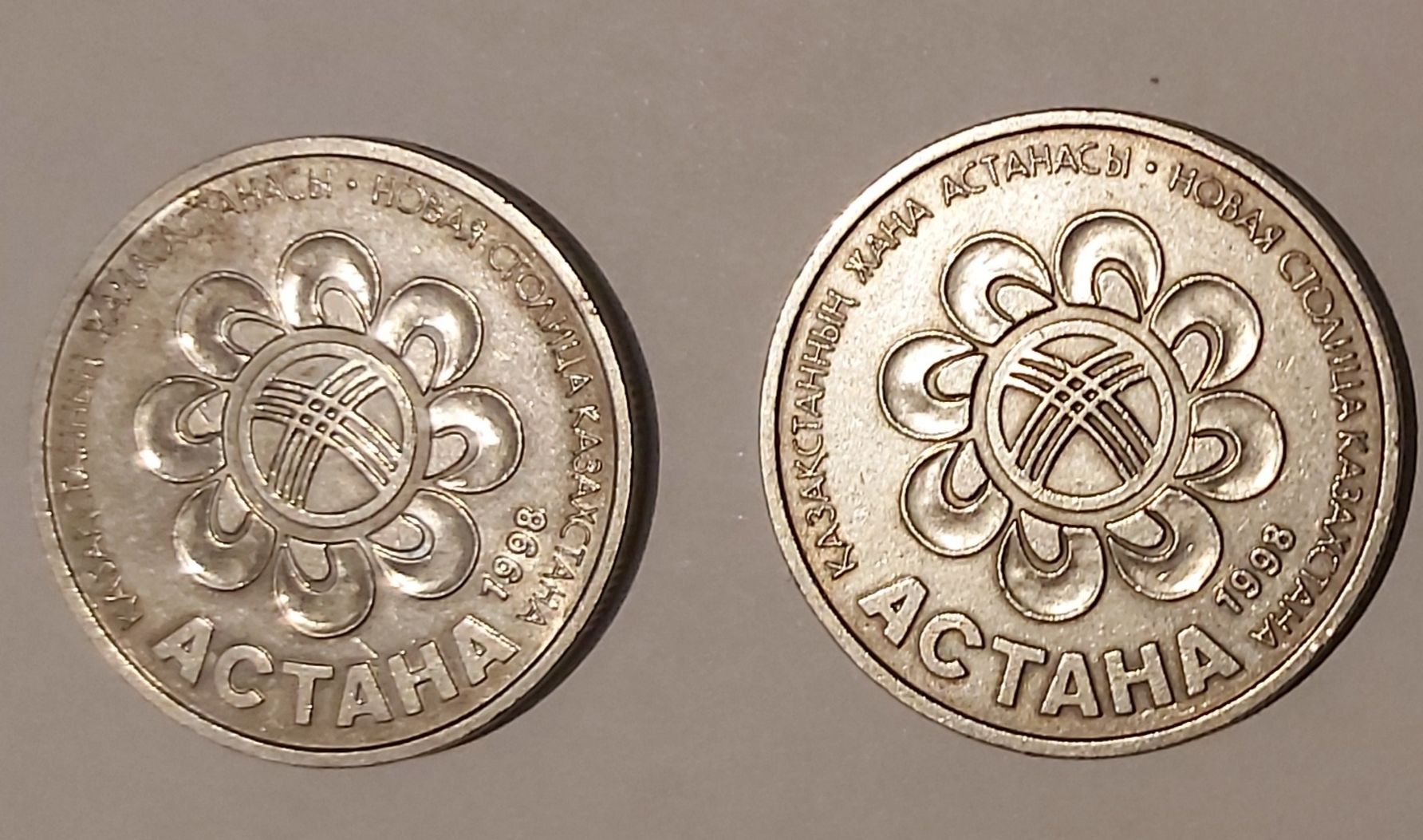 Продам Юбилейные монеты Казахстана
