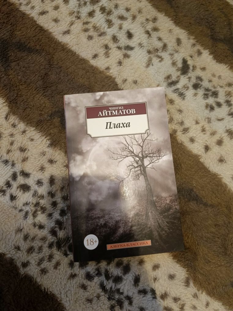 Продам книги классика