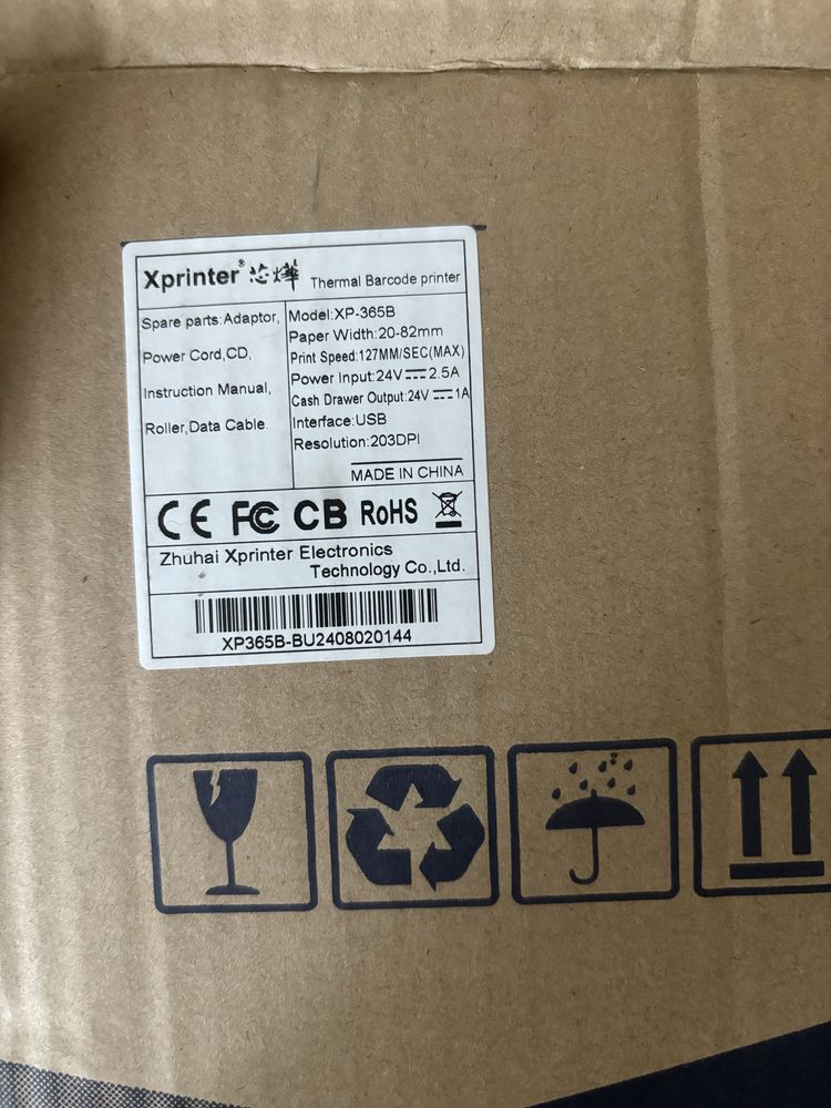 Продам новый чековый принтер Xprinter