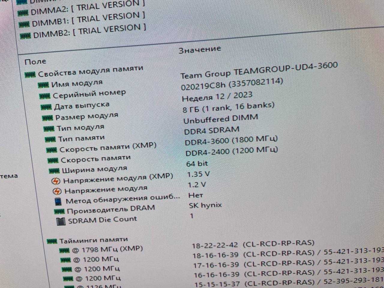 Продам игровой пк