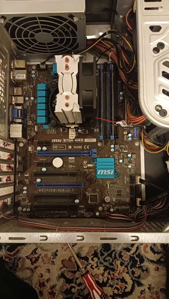 Компьютер intel i7 3770