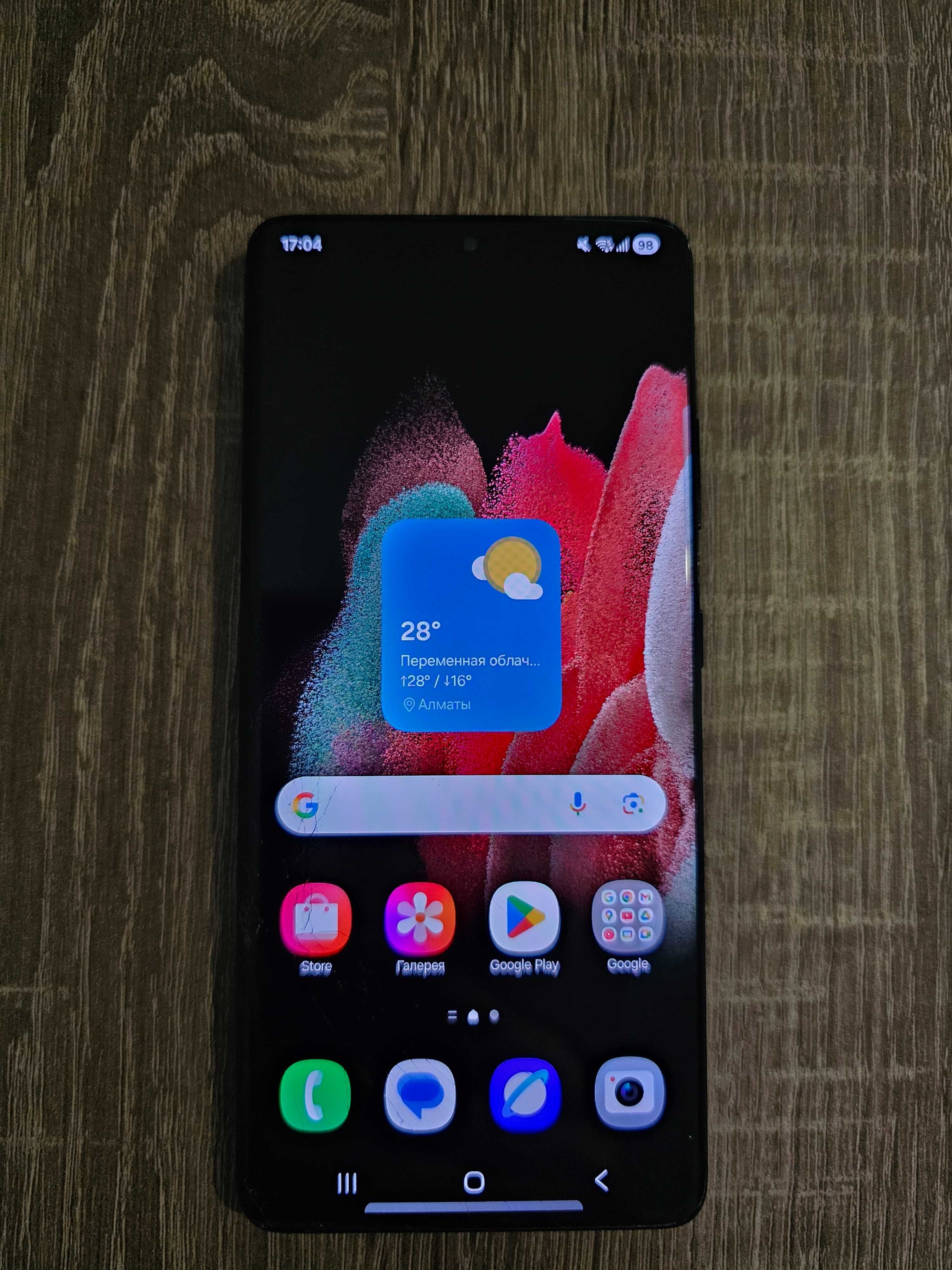 Samsung Galaxy S21 Ultra 5G 256Gb