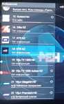 Сделаем Smart-TV из Телевизора любой марки + Голосовой поиск + Мышка.