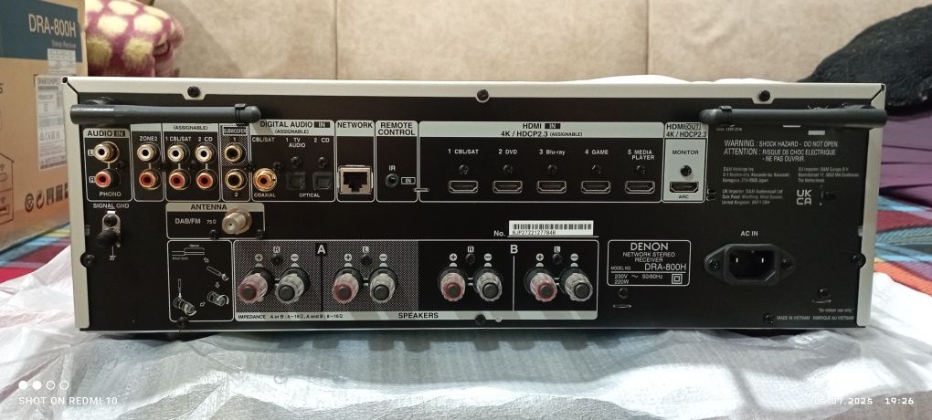 Аудио/видео ресивер Denon DRA 800