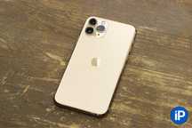 Iphone 11 pro 64 gb