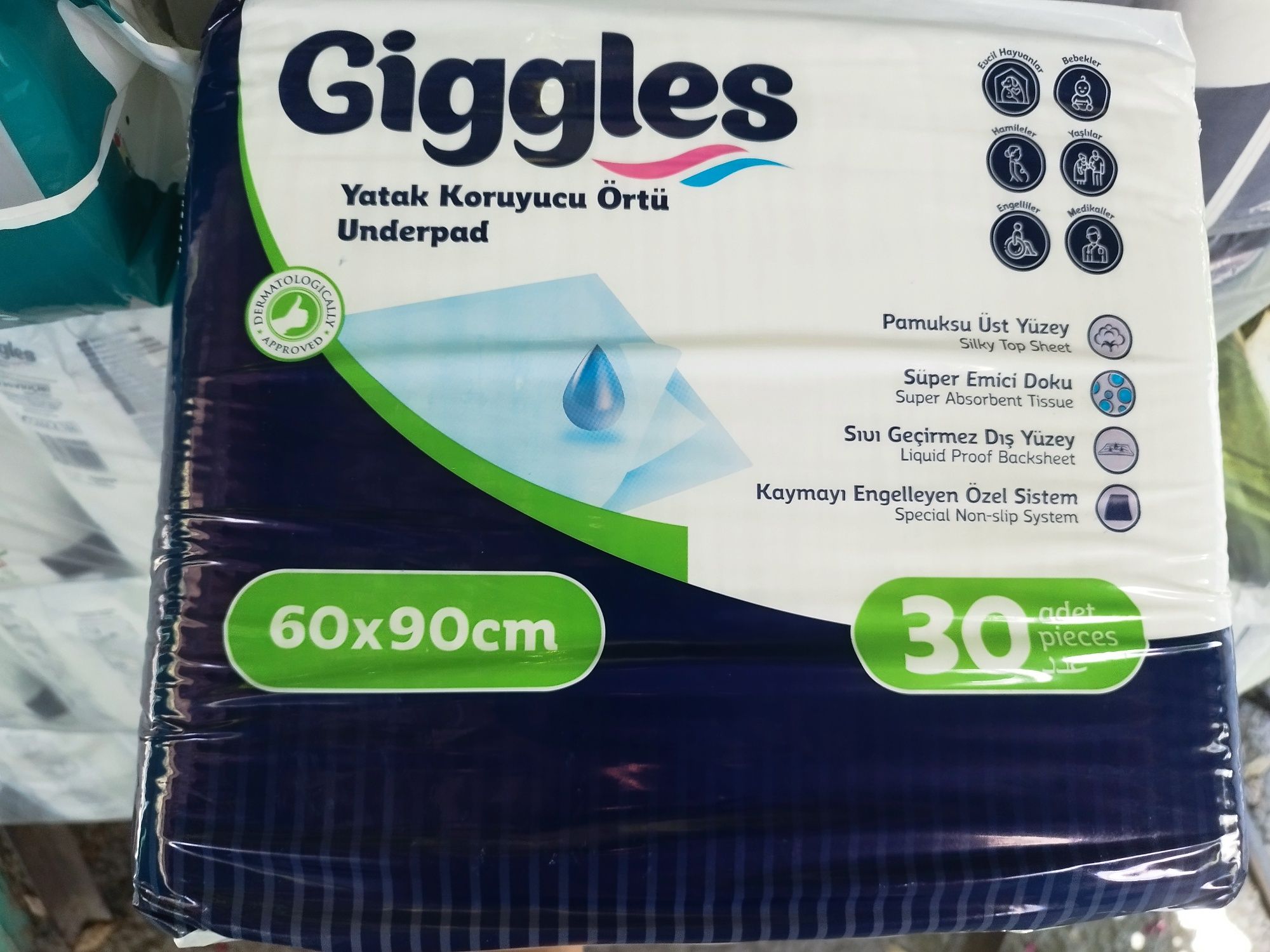 Подгузники,Памперсы для взрослых Giggles размер L (3)