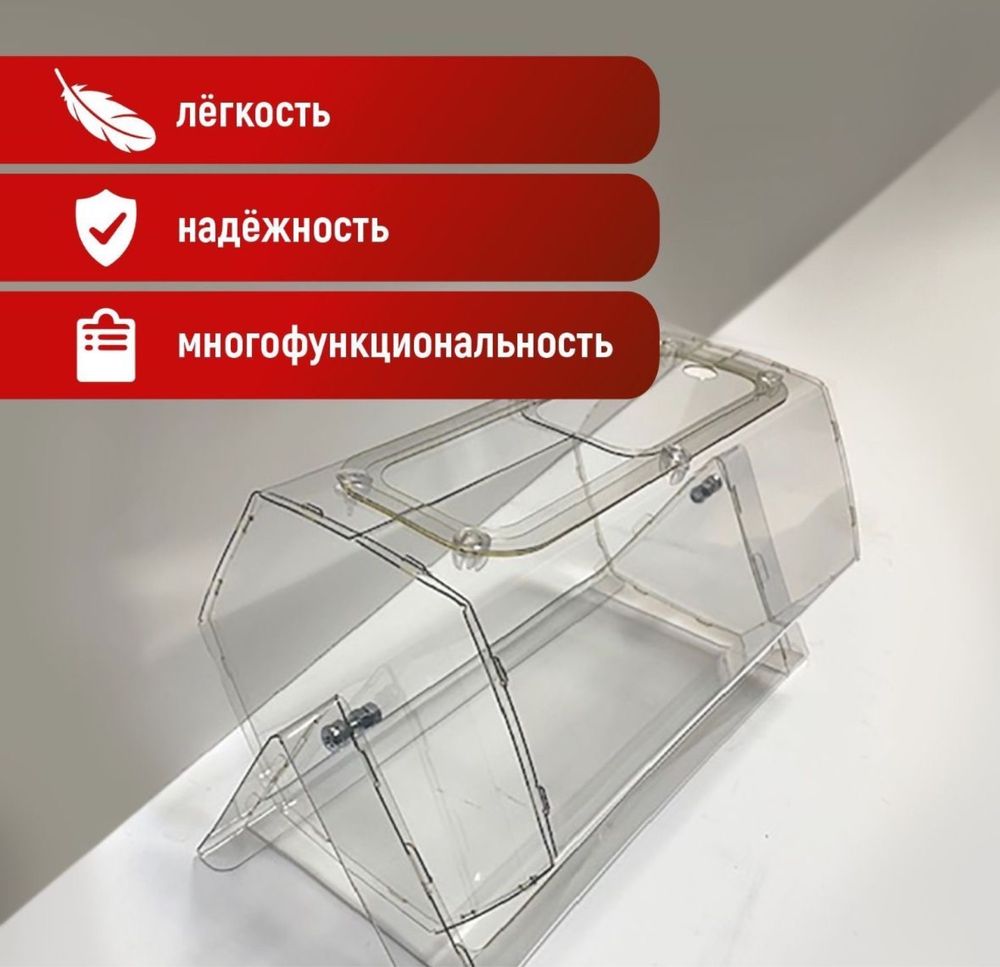 Лототрон с Доставкой