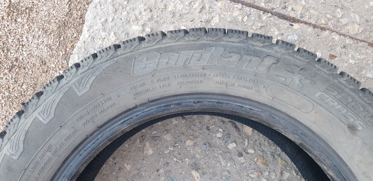 Продам б/у автошины