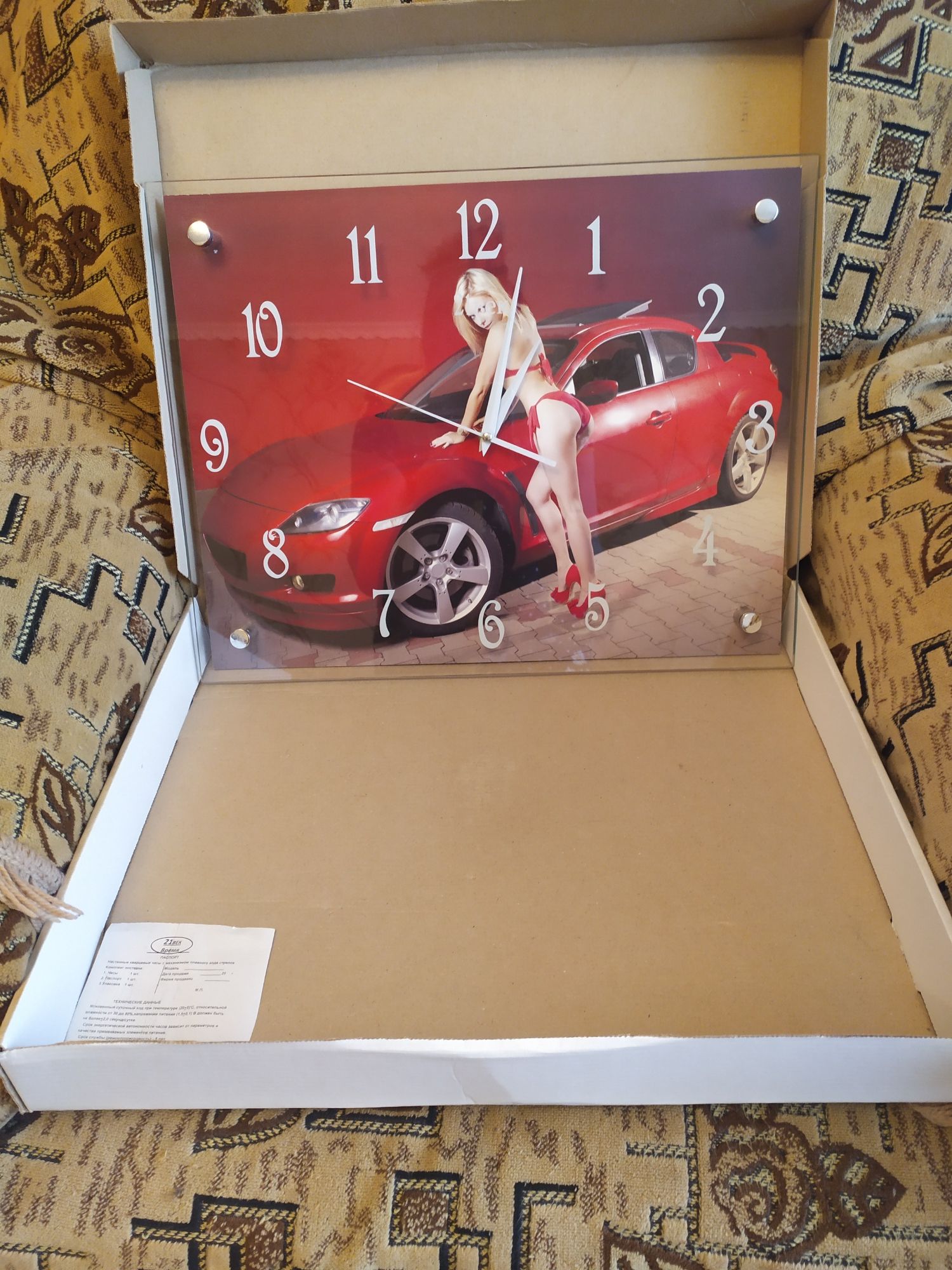 Продам новые часы