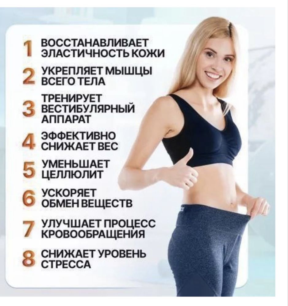 Продам новый продам