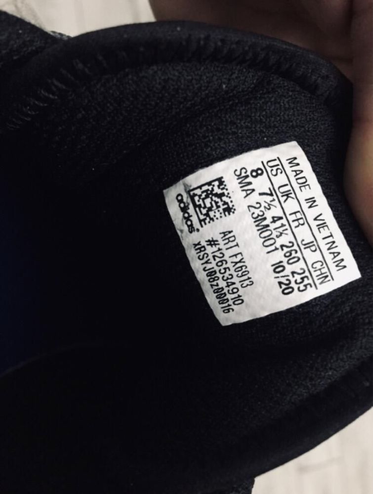 Кроссовка Adidas Terrex