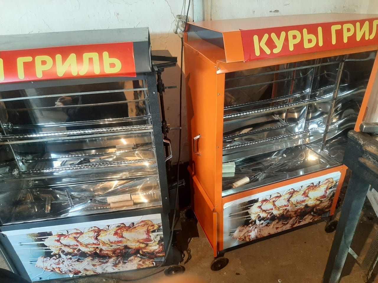 Гриль аппарат+ маринад и калькуляцию. можно через каспий ред.