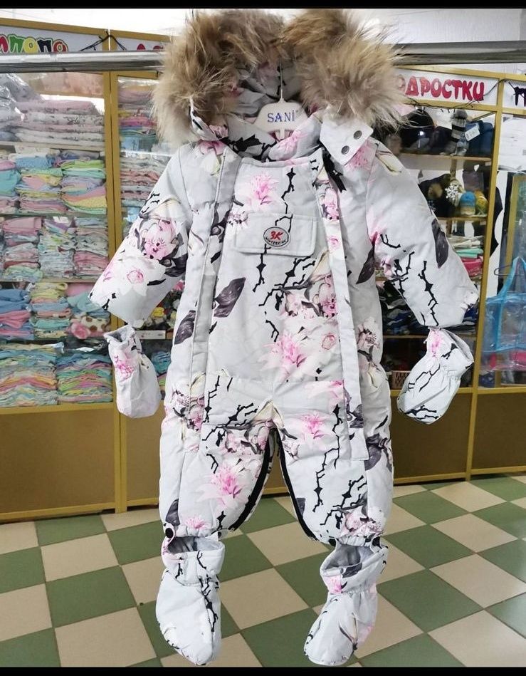 Зимний комбинезон