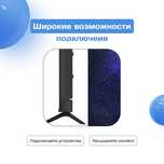 ARG LD32C6000 телевизор новый