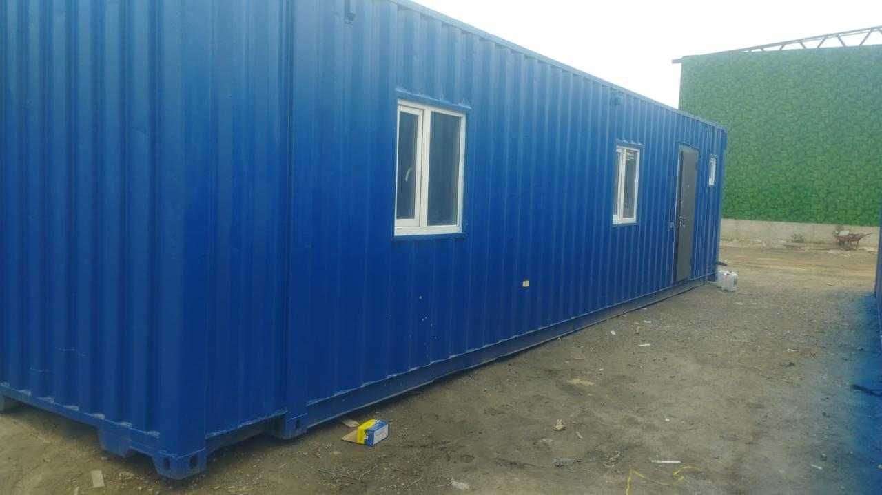 Утепленный контейнер МОРСКОЙ
