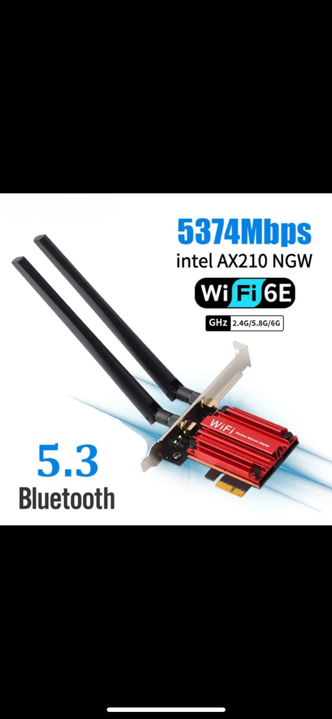 Wi-fi адаптер Intel ax210 для компьютера