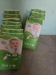 Памперсы yokosun buggies pampers