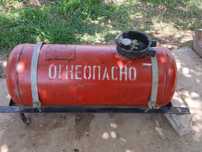 Газовый баллон на авто
