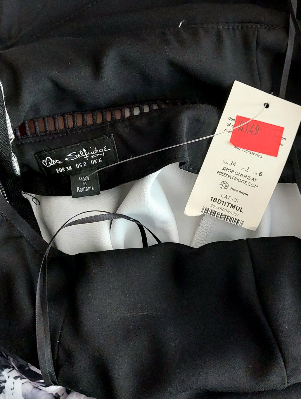 Новое платье Miss Selfridge