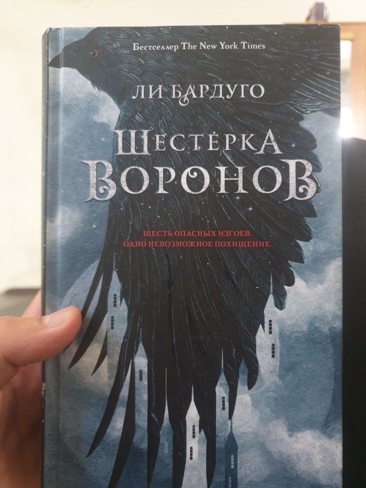 Продаю новые книги