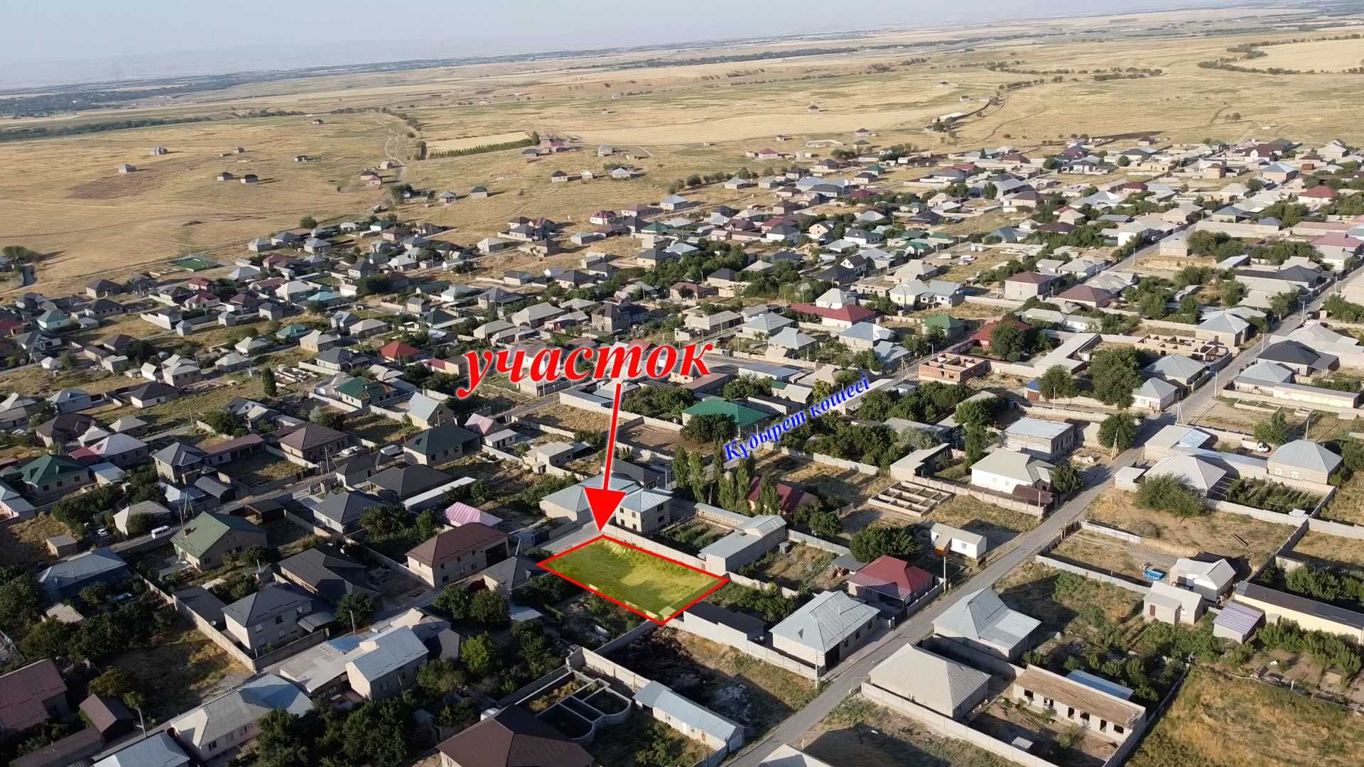 мкр Бозарык (мкр Алтын орда), Құдырет көшесі, участок №093 - 8 соток
