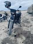 Ular M7 эндуро мото