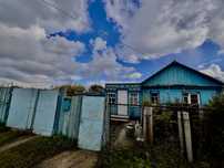 Продам дом в Макинске Улица Некрасова, дом 32.