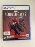 Игры для playstation