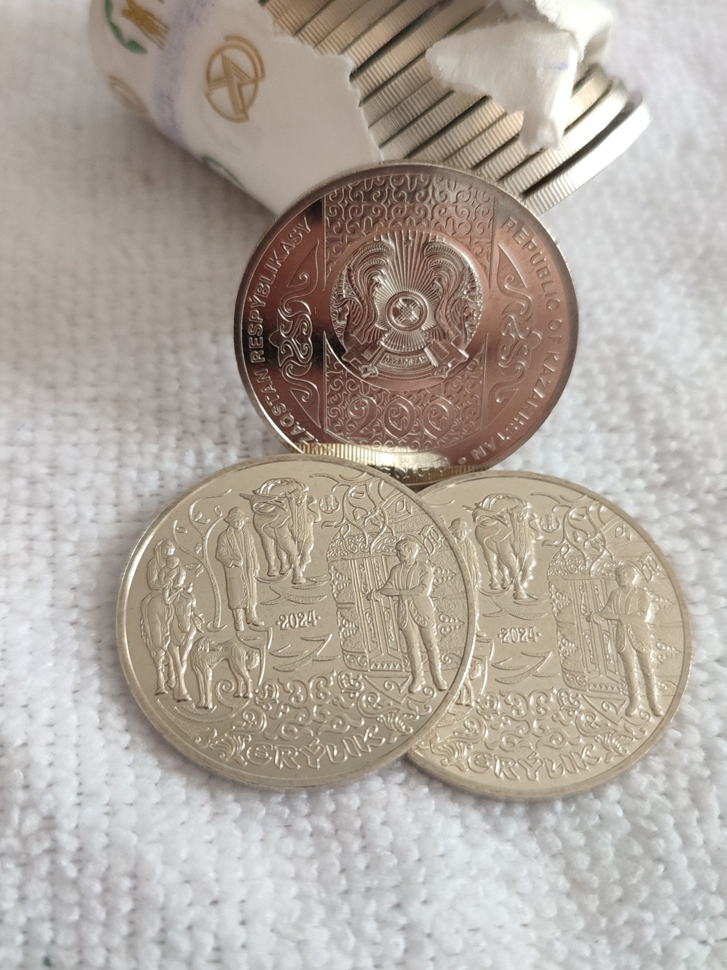 продам юбилейную монету Казахстана