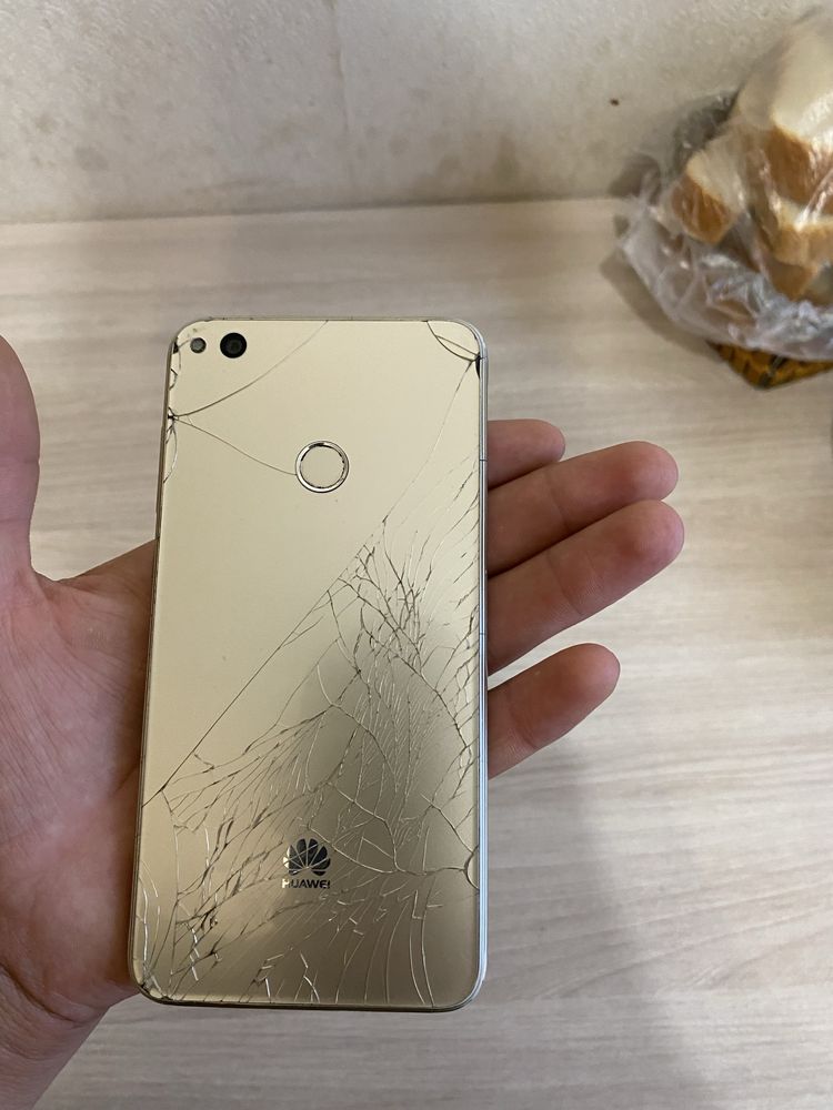 Huawei P8 Lite 2017 золотистый