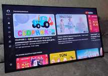 Большой смарт телевизор Samsung Россия.