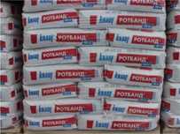 Ротбанд, Ротгипс, Финиш, и другие