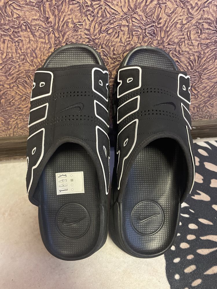Кроссовки «NIKE»