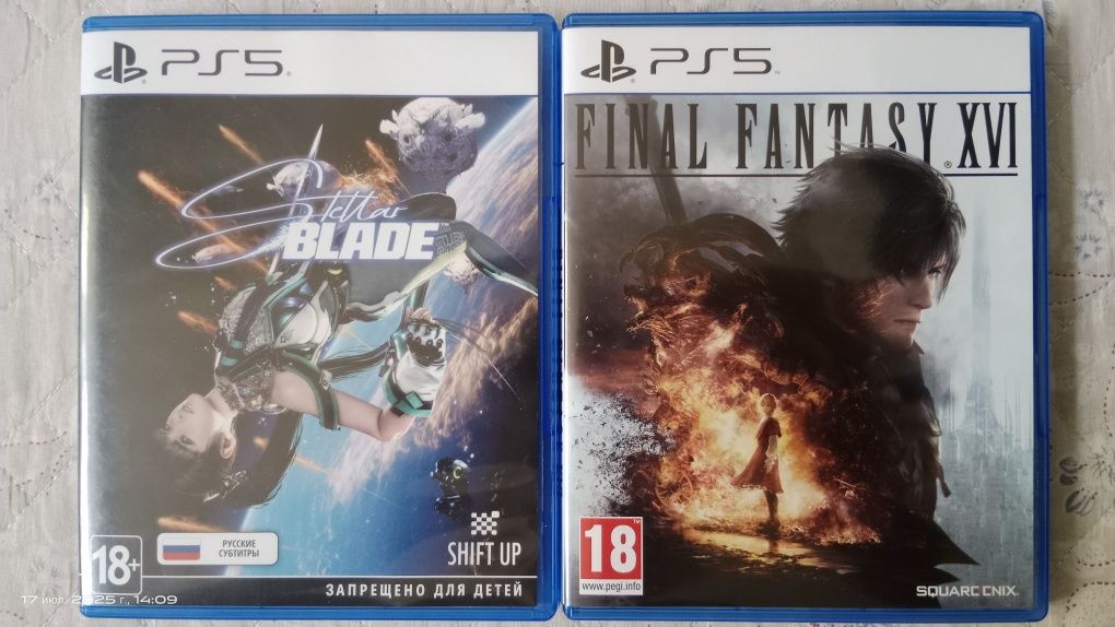Stellar Blade (PS5)