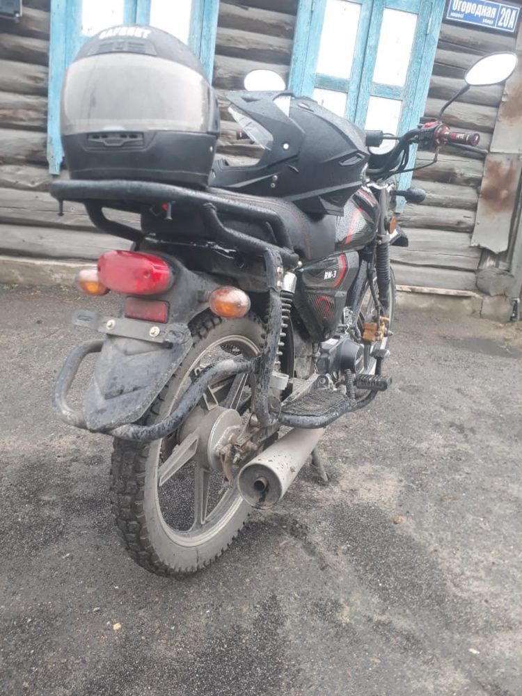 Продам мотоцикл