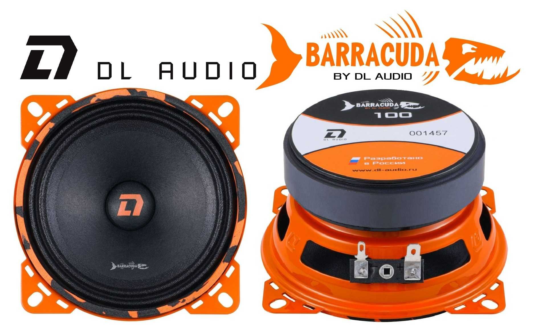 Автомобильные колонки (динамики) DL Audio Barracuda 100