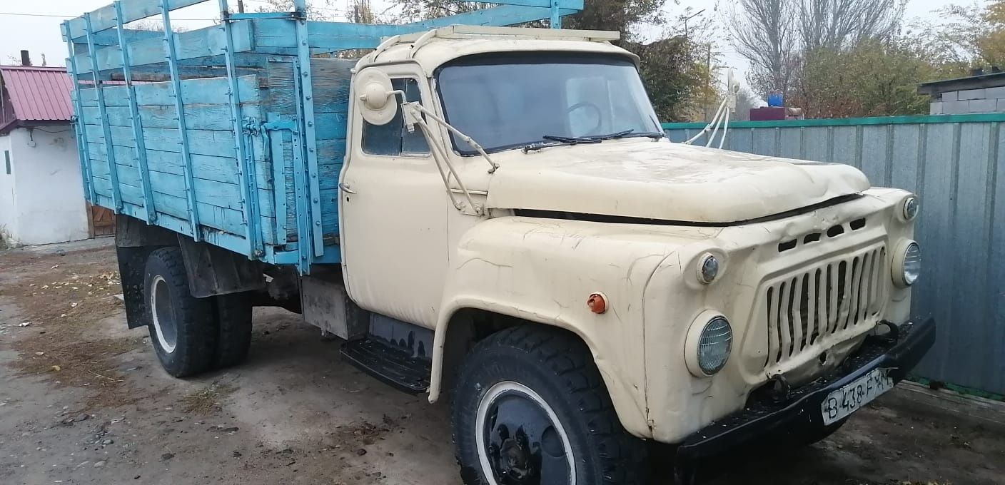 Газ 53 сатылады.