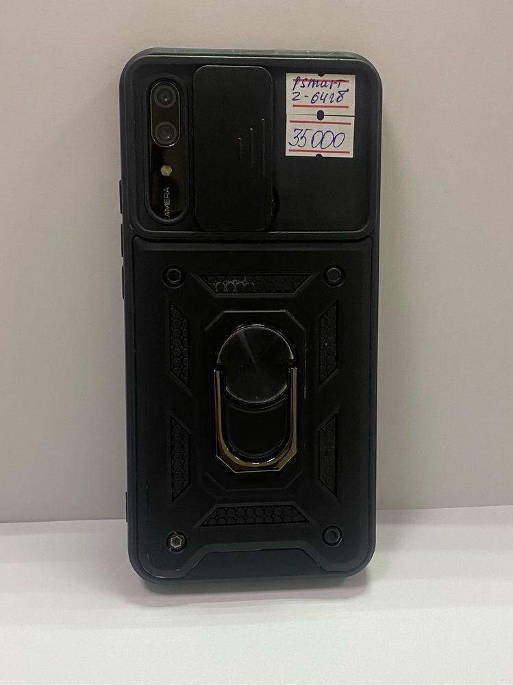 Huawei P smart Z, 64gb, ЖанТаС ломбард, г. Астана