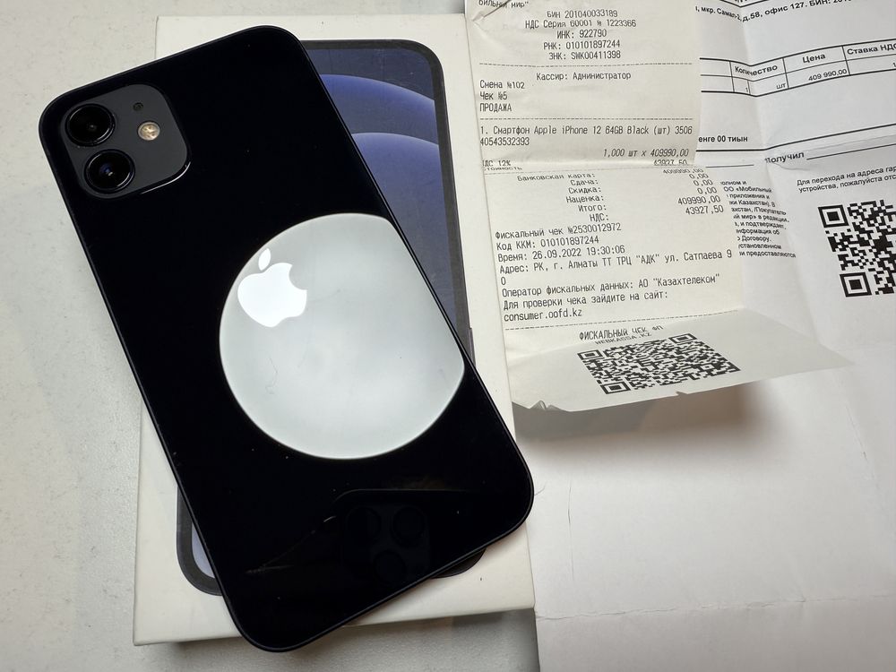 iPhone 12, 64 ГБ, отличное состояние