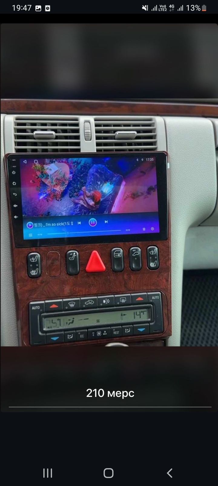 Автомагнитолы на базе андроид от 55000 тыс тг,  teyes,cc3l,cc3,pioneer