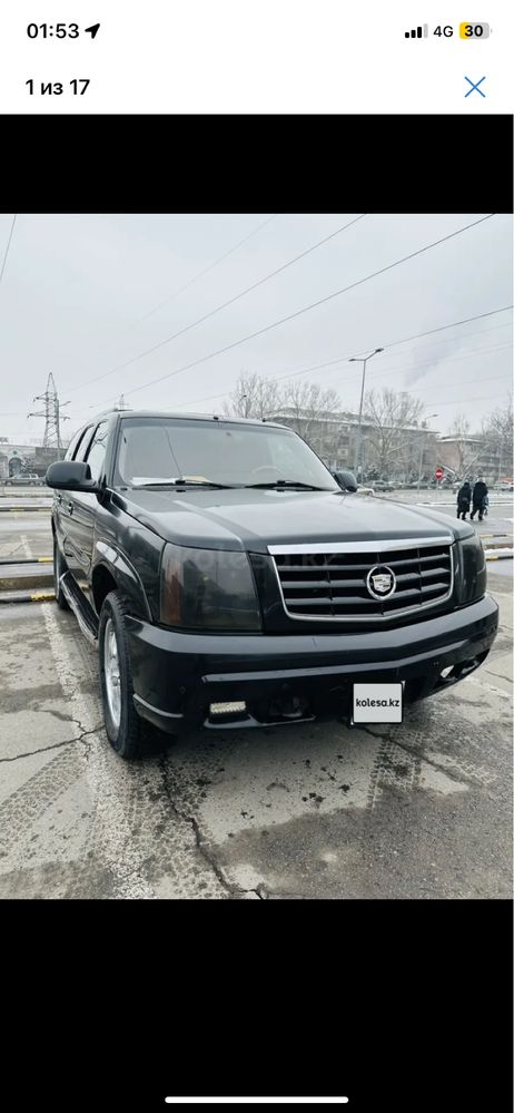 Продам машину Caddilac Escalade 2002