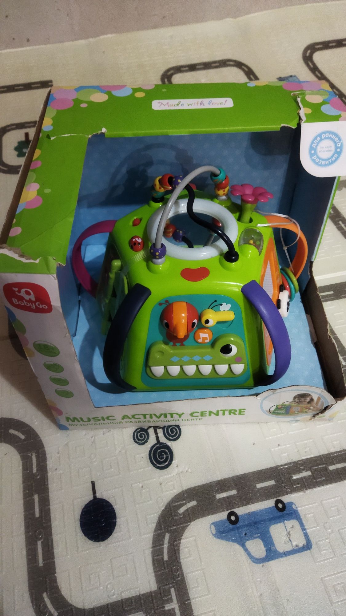 Новый!!!Центр игровой BabyGo