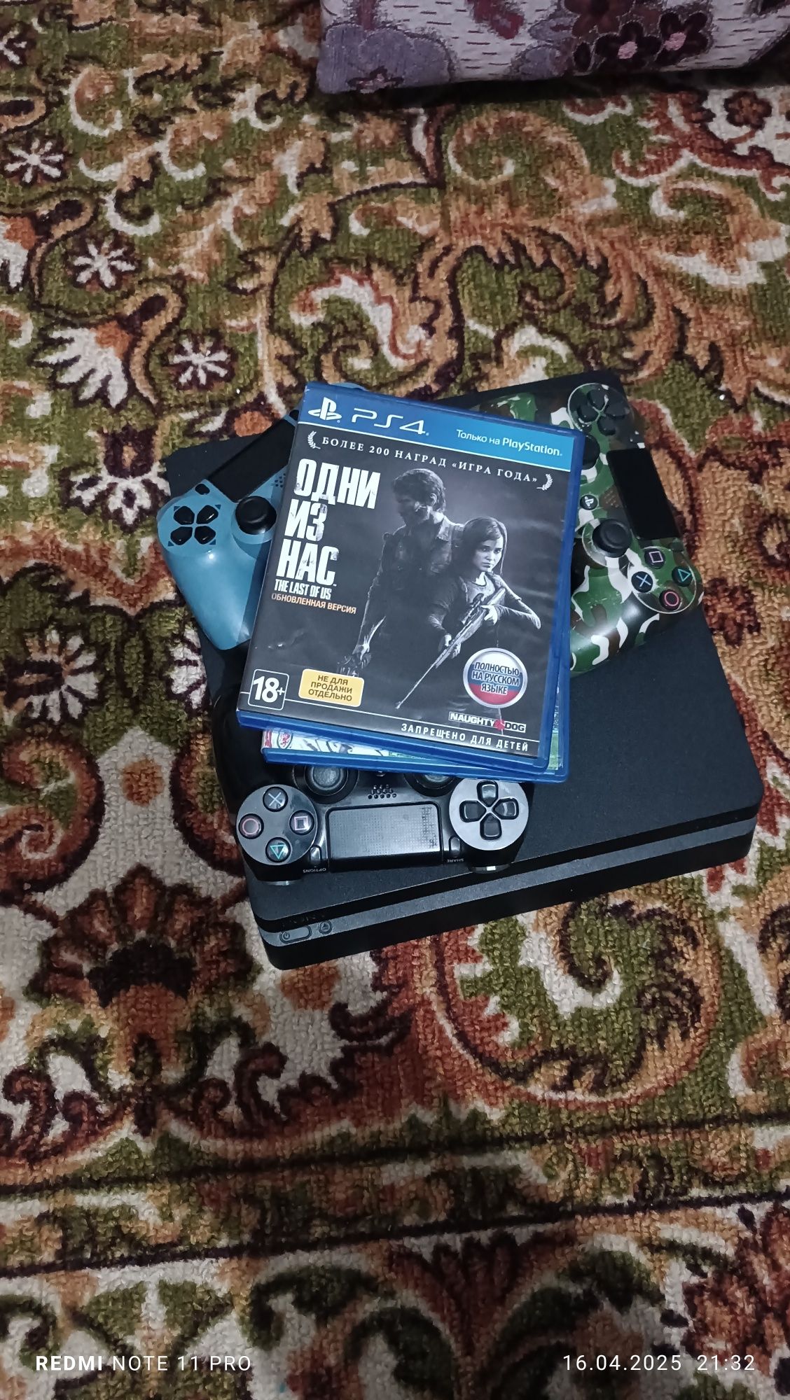 Sony PlayStation 4