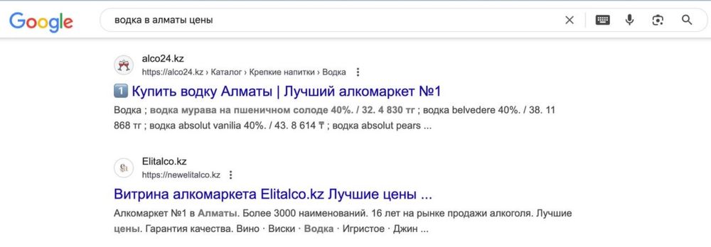 Продам сайт на топовых позициях