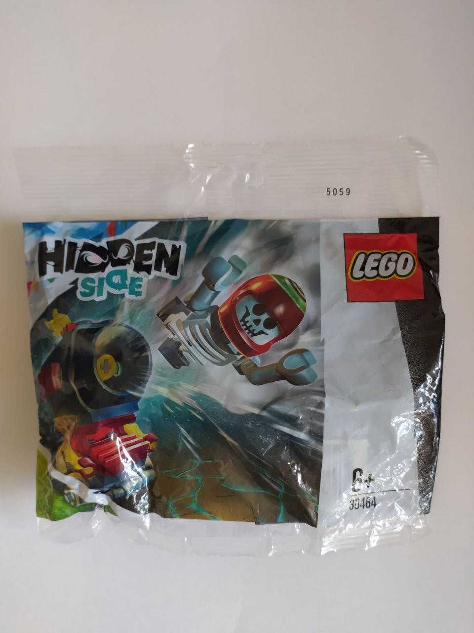 Конструктор LEGO Hidden Side 30464 Трюковая пушка Эль Фуэго