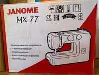 Продам швейную машину Janome MX77