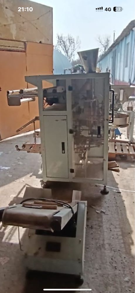 Фасовочное оборудование