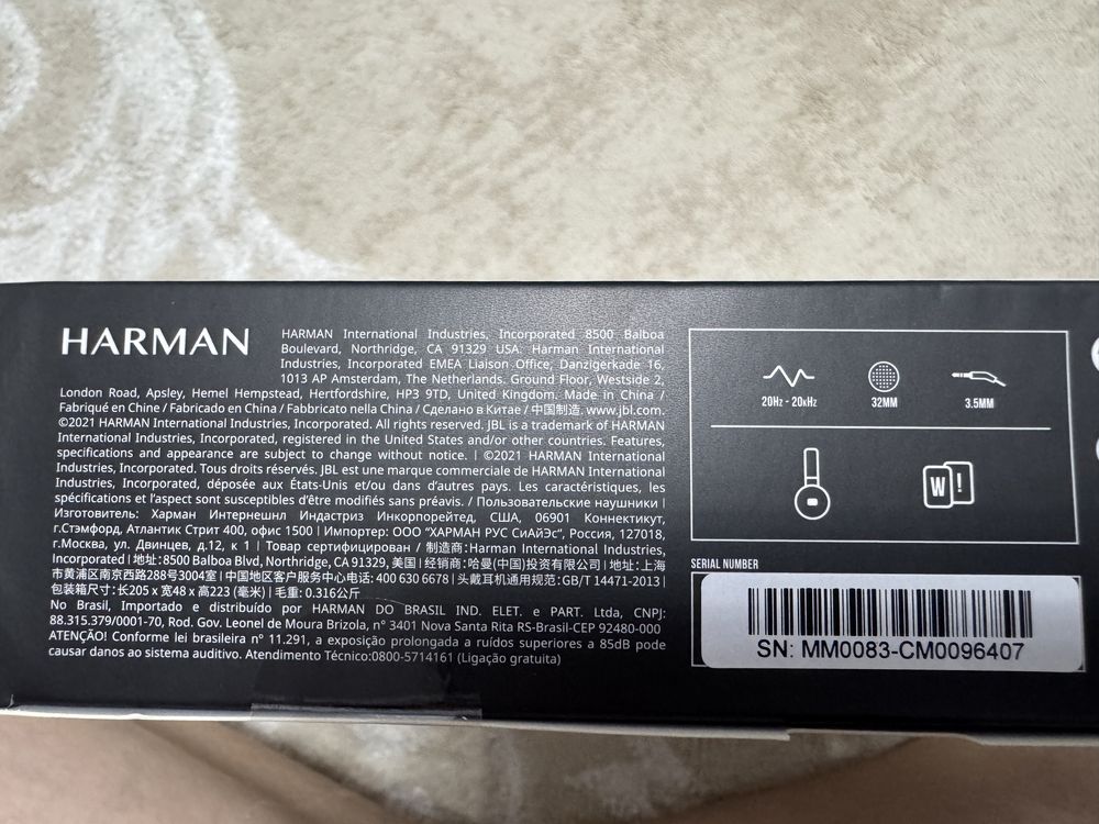 JBL Tune 500 (белые)