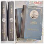 Продам разные книги